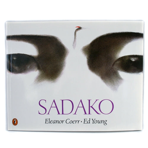 Sadako, by Eleanor Coerr and Ed Young -  Books & Media at the 9/11 Tribute Museum