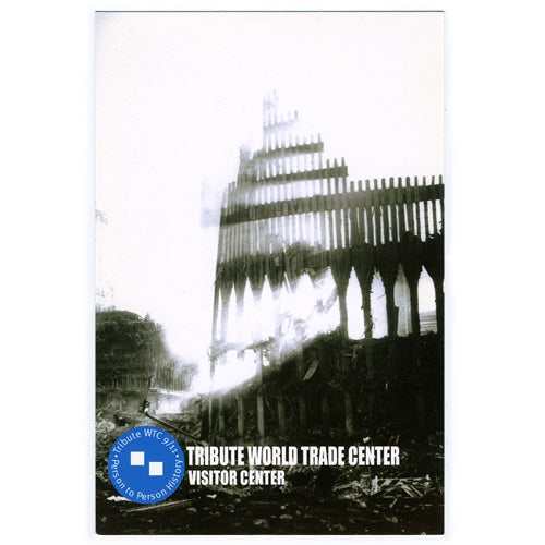 World Trade Center Facade Postcard -  Gifts at the 9/11 Tribute Museum